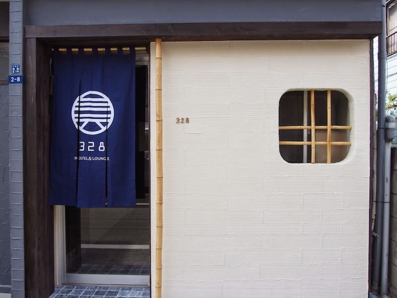 328 Hostel & Lounge in Ota-ku, Japan