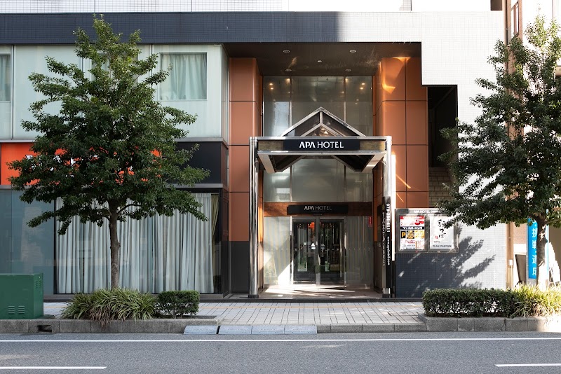 APA Hotel Himeji-Eki-Kita in Himeji, Japan