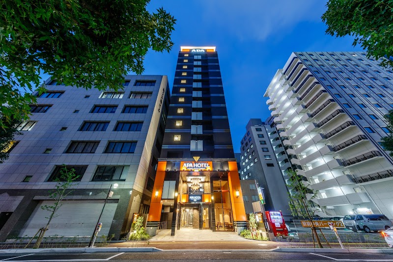 APA Hotel Kurume Ekimae in Kurume, Japan