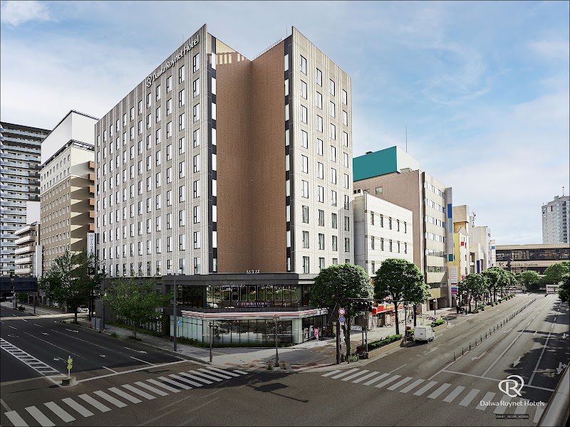 APA Hotel Morioka Ekimae in Iwate, Japan