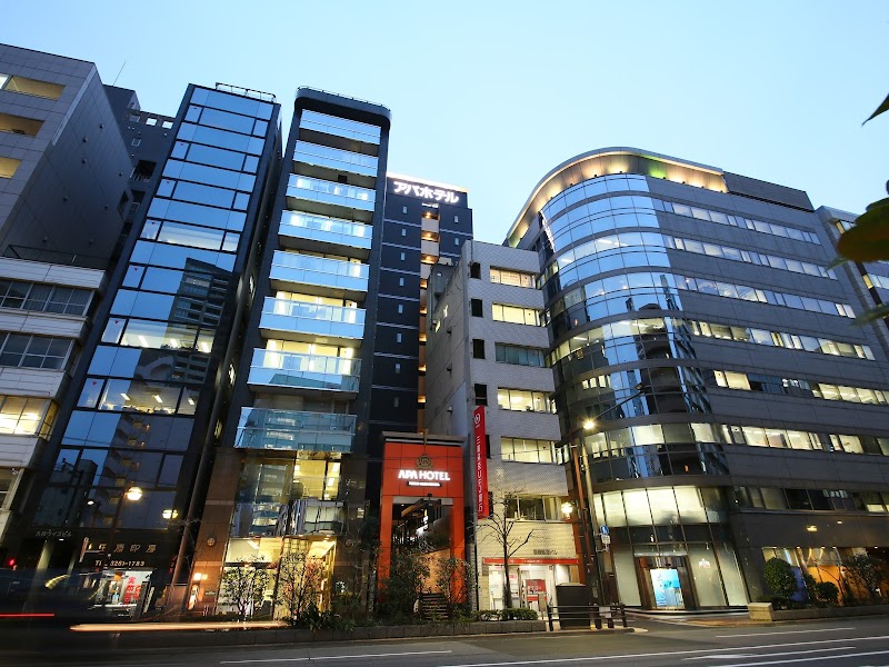 APA Hotel Tokyo Kudanshita in Chiyoda, Japan