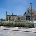 Alborada Aparthotel