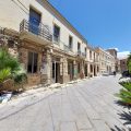 Ambassadors Residence Boutique Hotel