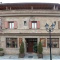 Anesis Hotel