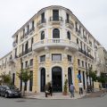 Arni Hotel Domotel