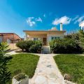 Artemida House