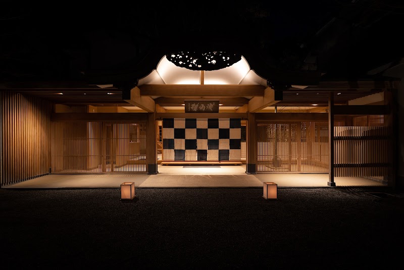 Asaba in Izu, Japan