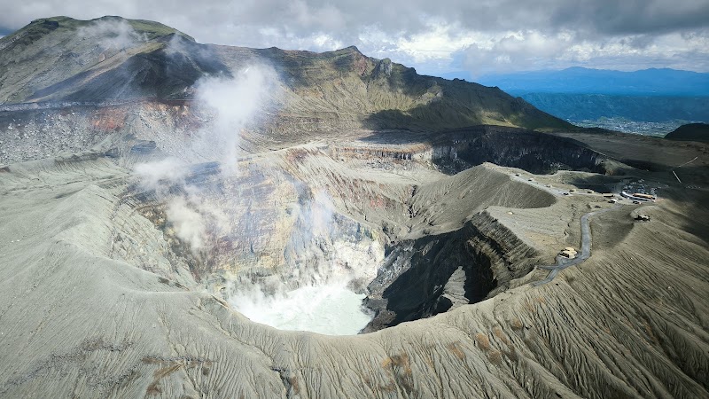 Aso Tawara-an in Aso, Japan