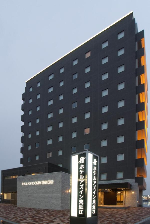 Az Inn Higashiomi Notogawa Ekimae in Higashiomi, Japan