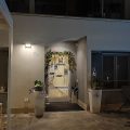 B&B Residence del Sole