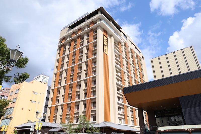 Beppu Onsen Hotel Sourin in Yamaguchi, Japan, Japan, Japan