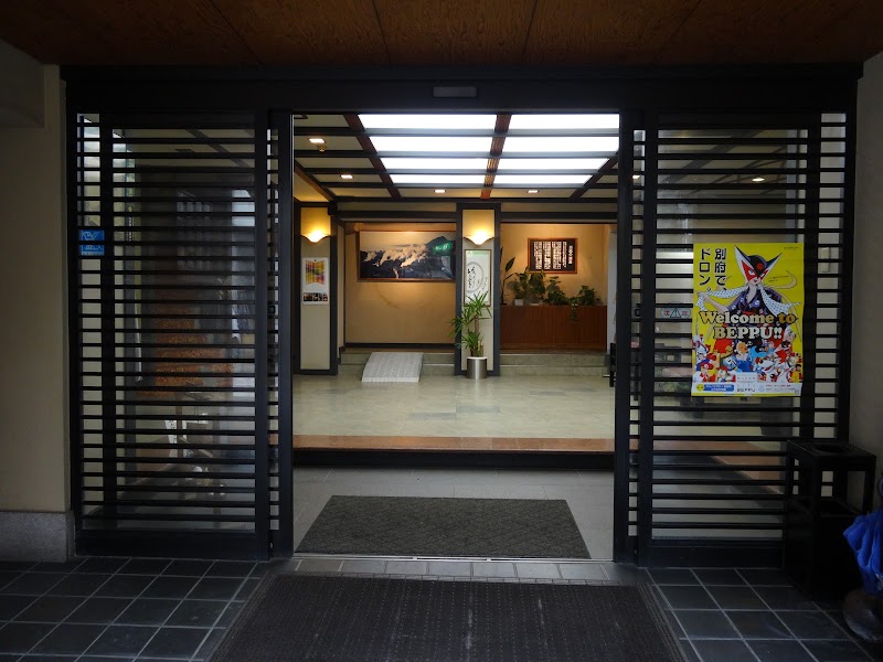 Beppu Onsen Nogami Honkan in Beppu, Japan