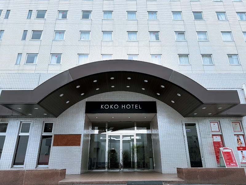 Best Western Tokyo Nishikasai in Edogawa, Japan