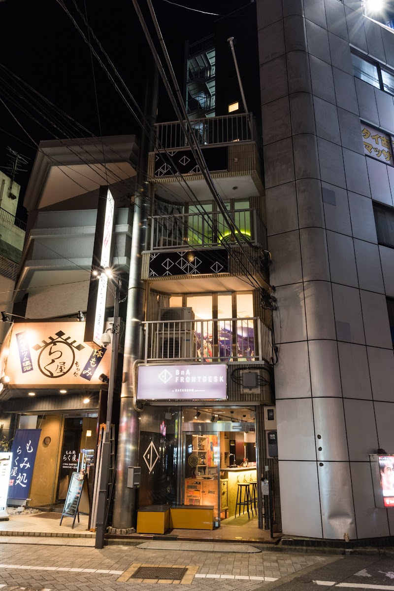 BnA Hotel Koenji in Shibuya, Japan