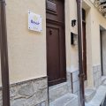 Boscò Suites