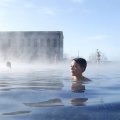 Calidario Terme Etrusche Hotel