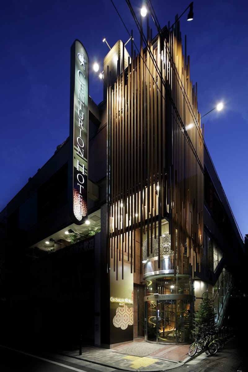 Centurion Hotel Ueno in Taito, Japan