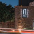 Chios City Inn