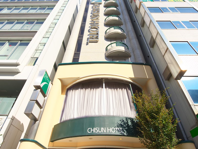 Chisun Hotel Hiroshima in Naka, Japan