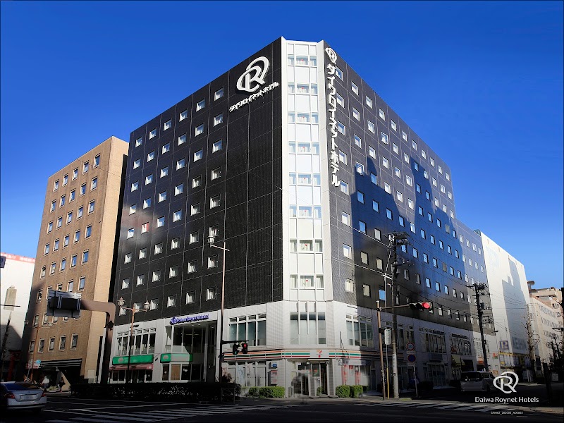 Daiwa Roynet Hotel Yokohama-Kannai in Yokohama, Japan