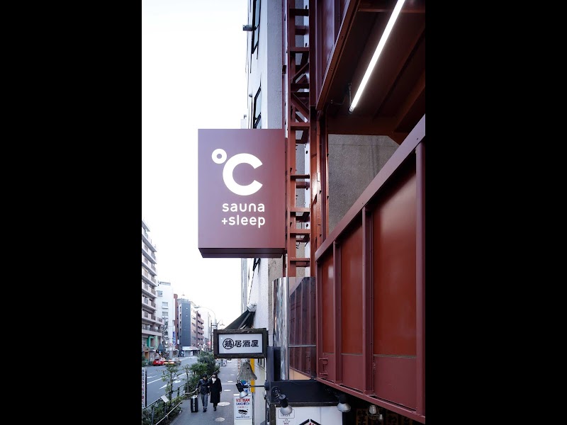 Do-c Ebisu in Shibuya-ku, Japan