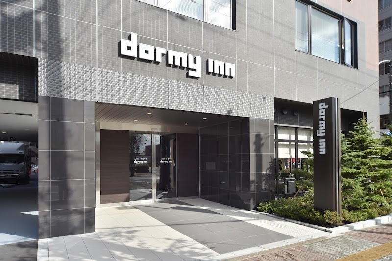 Dormy Inn Higashi Muroran in Muroran, Japan
