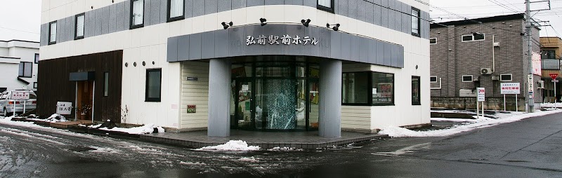 Ekimae Hotel New Rest in Hirosaki, Japan