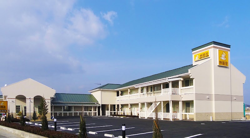 Family Lodge Hatagoya Fukuroi in Fukuroi, Japan