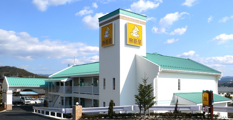 Family Lodge Hatagoya Toki in Toki, Japan
