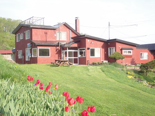 Farm Inn Anima no Sato in Abashiri, Japan