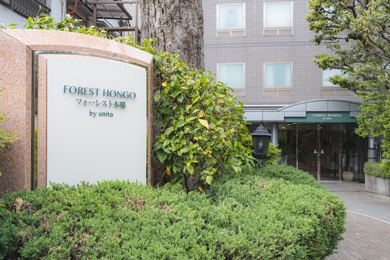 Forest Hongo in Bunkyo-ku, Japan