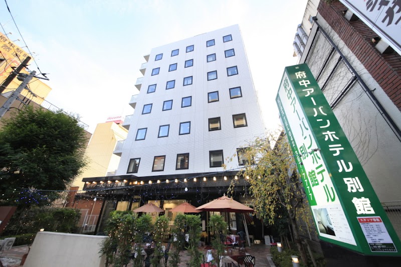 Fuchu Urban Hotel Annex in Fuchu, Japan