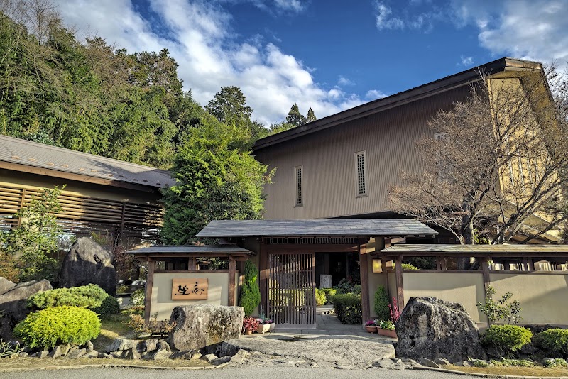 Fuefukigawa Onsen Zabou in Fuefuki, Japan