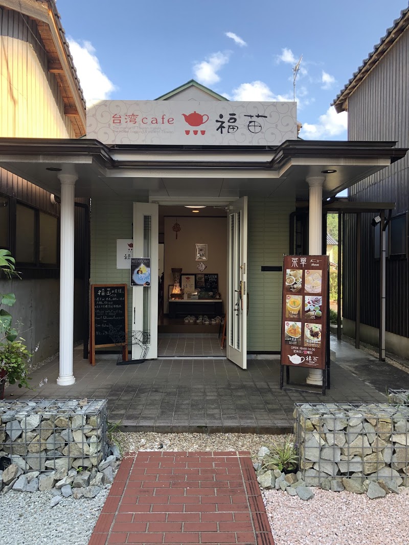 Fukunae House in Asago, Japan