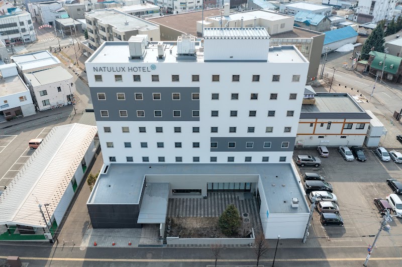 Furano Natulux Hotel in Furano, Japan