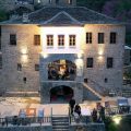 Gold Guest House
