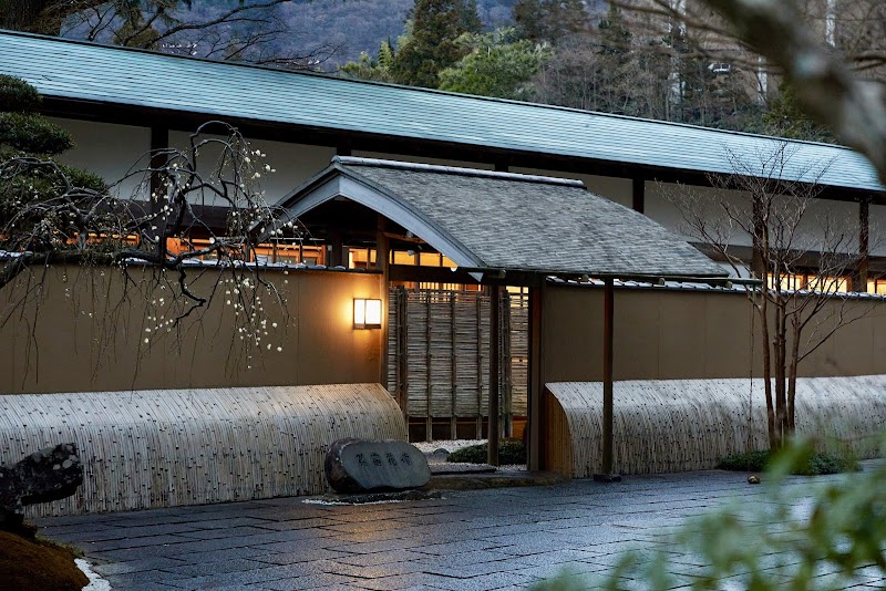 Gora Kadan in Hakone, Japan