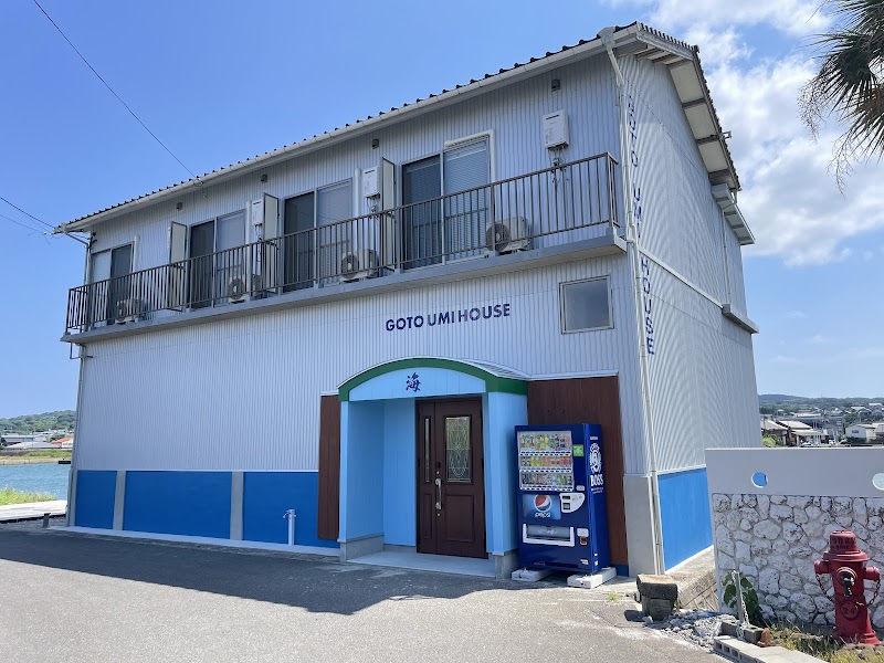 Goto Guesthouse Ujigami in Goto, Japan