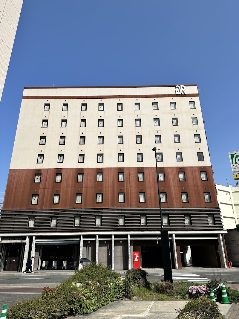 Green Rich Hotel Hiroshima Shinkansenguchi in Hiroshima, Japan