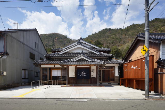 Guest House Tenku in Asago, Japan