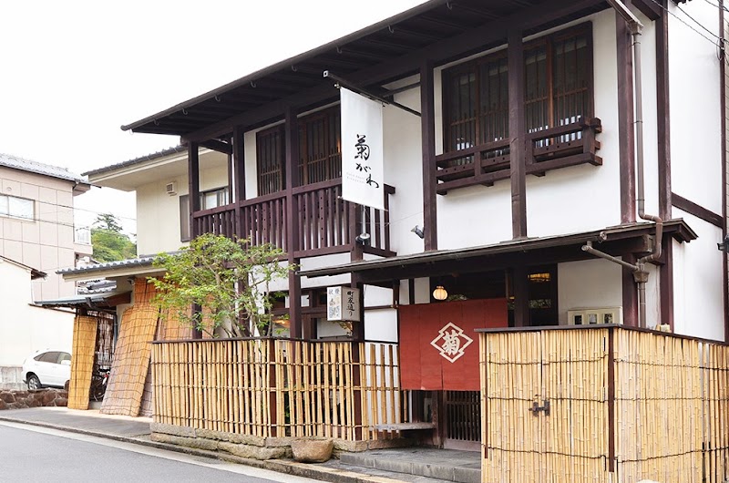 Guesthouse Kikugawa in Hatsukaichi, Japan
