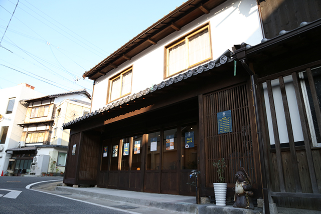 Guesthouse Perch in Takahama, Japan