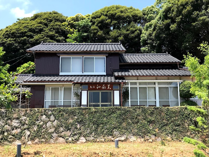 Guesthouse Wasabi in Iki, Japan