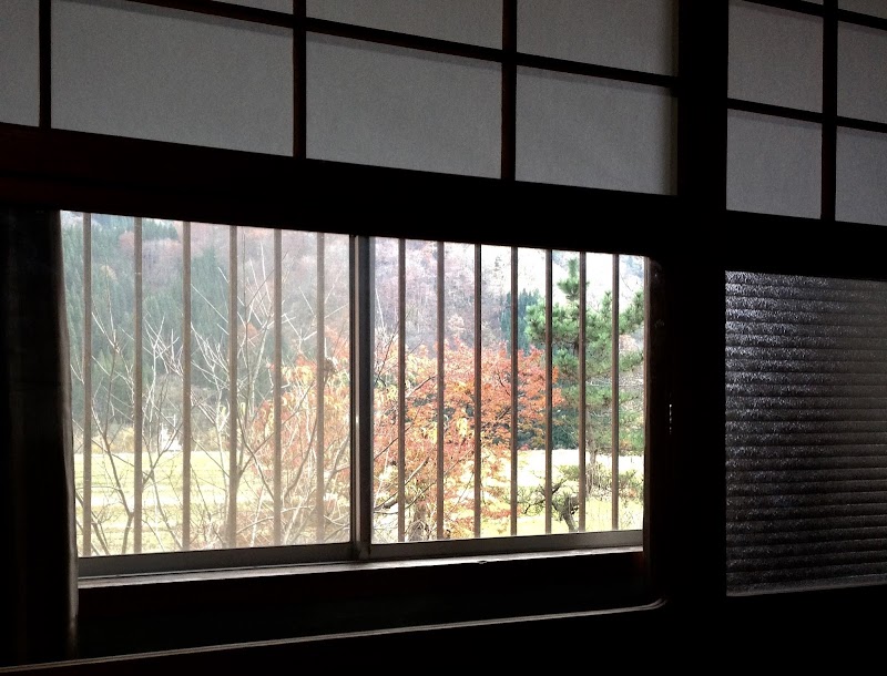 Guesthouse YAMASHITA-YA in Gujo, Japan