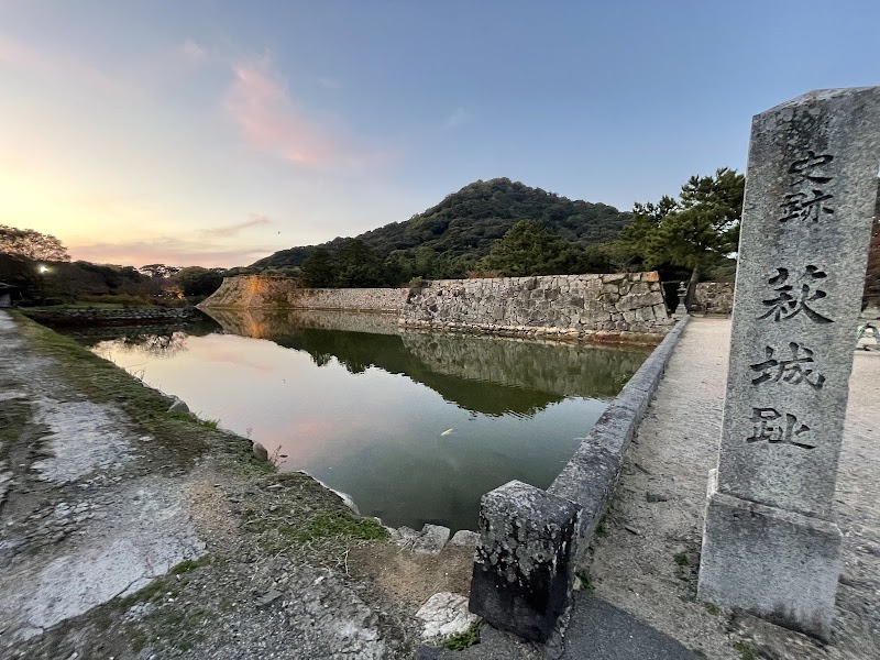 Hagi Shizukatei in Hagi, Japan
