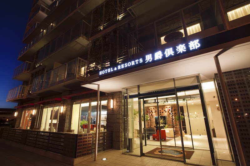 Hakodate Danshaku Club Hotel & Resorts in Hakodate, Japan