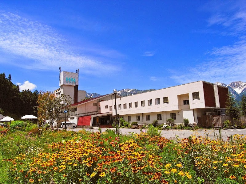 Hakuba Highland Hotel in Hakubacho, Japan