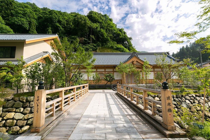 Hakujukan in Eiheiji, Japan