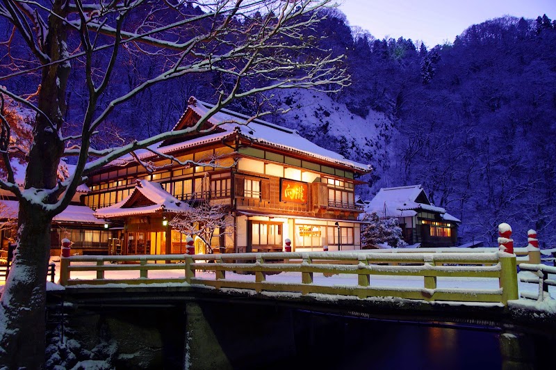 Higashiyama Onsen Mukaitaki in Aizuwakamatsu, Japan