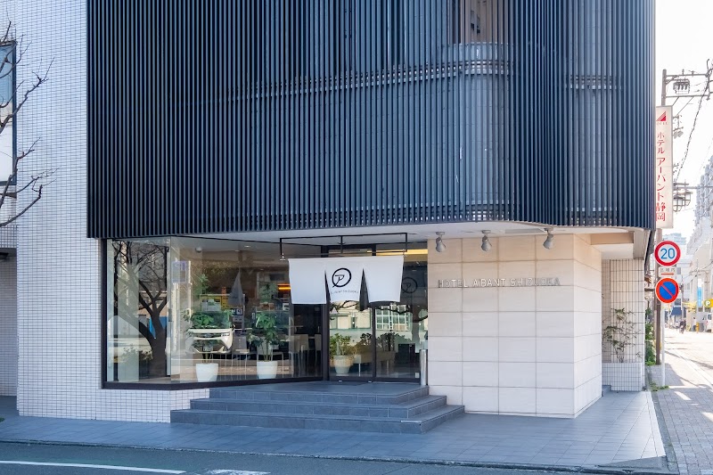 Hotel A'Bant Shizuoka in Shizuoka, Japan